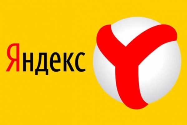 Кракен маркет kr2web in