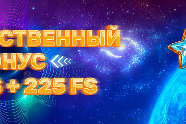 Ссылка на кракен тор kr2web in